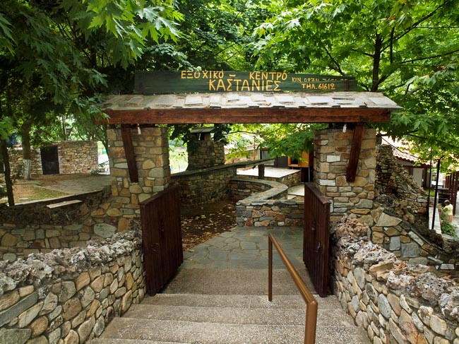 kastanies01